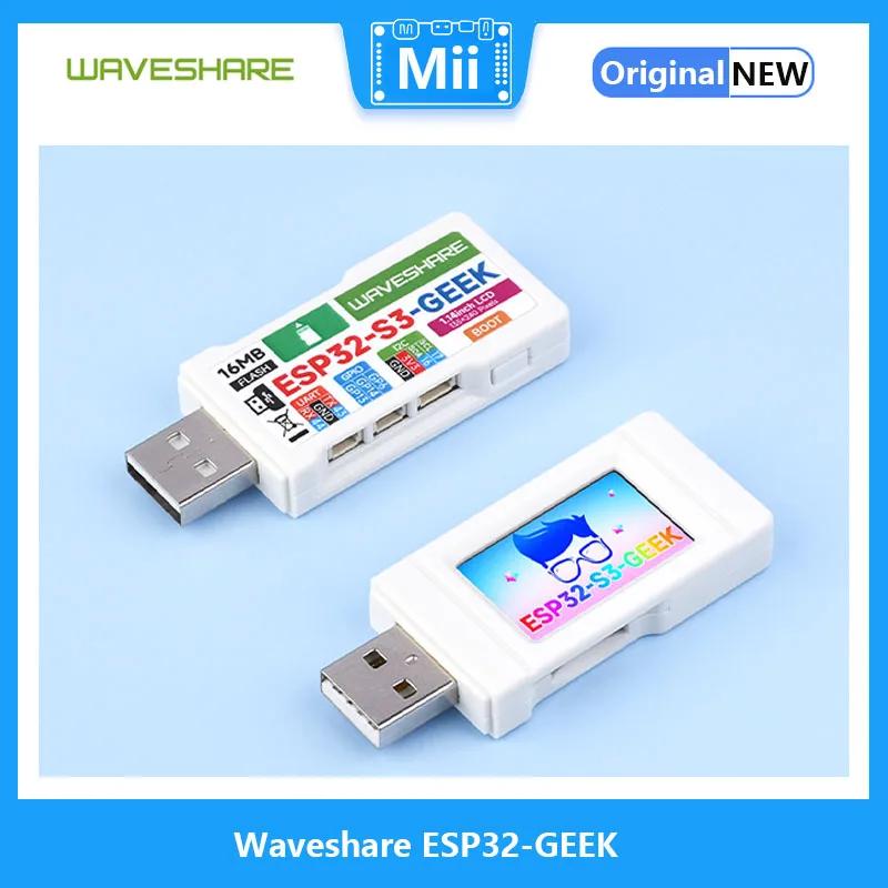 Waveshare ESP32-GEEK  , ESP32-S3R2 Ʈѷ Ĩ , 1.14 ġ 65K ÷ LCD, WiFi 